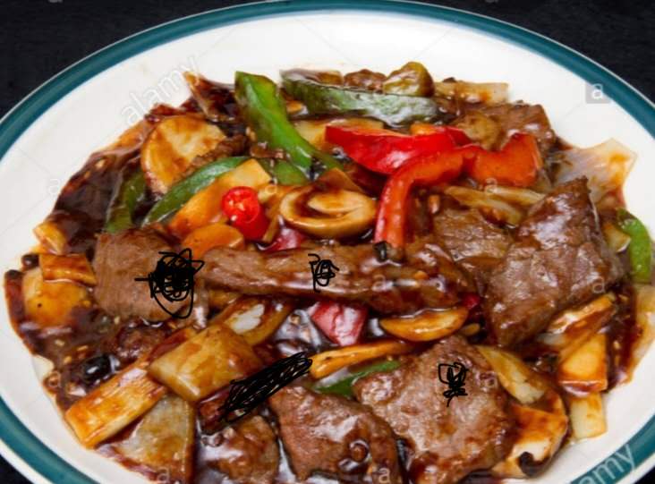 Ternera con judía negra