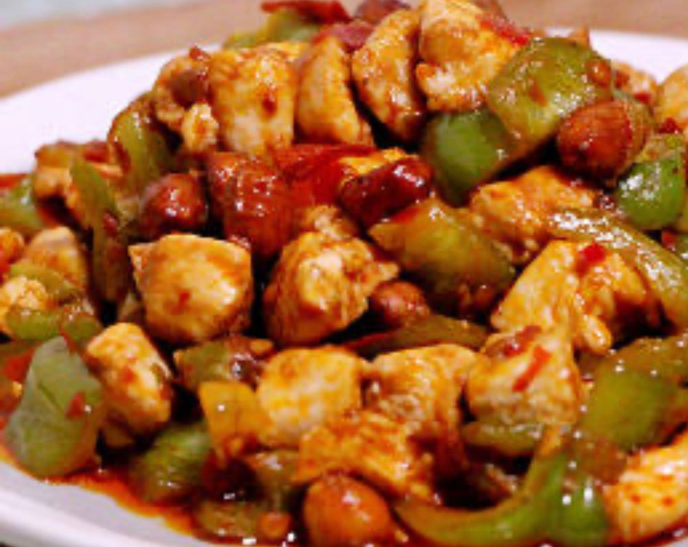 POLLO estilo SICUANG 🌶 🌶 🌶