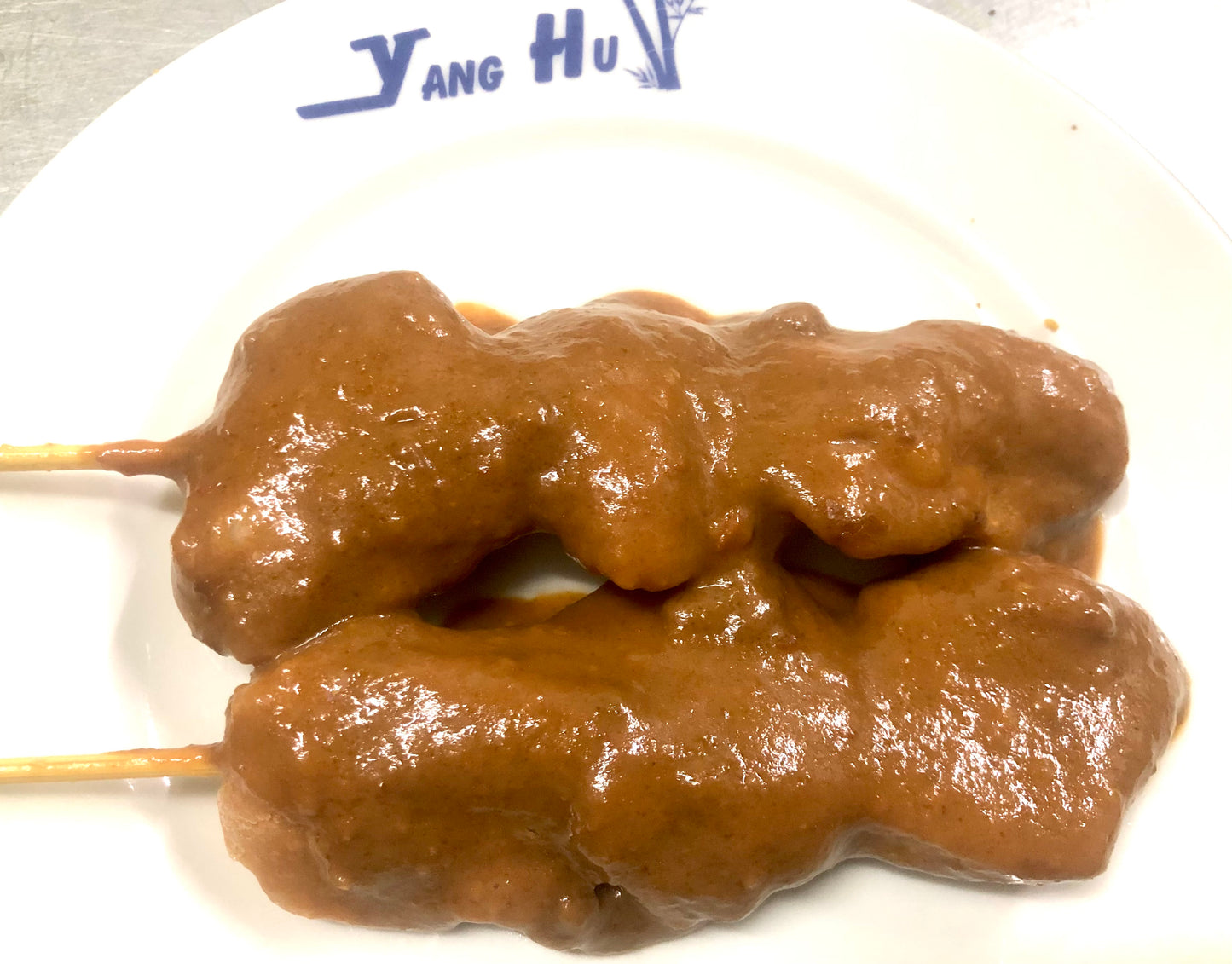 POLLO SATE CON SALSA CACAHUETES (2u)